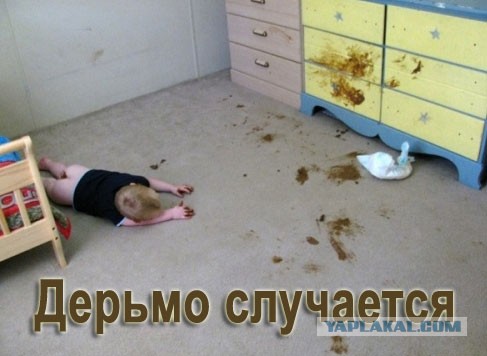 Побег...нет, не из Шоушенка