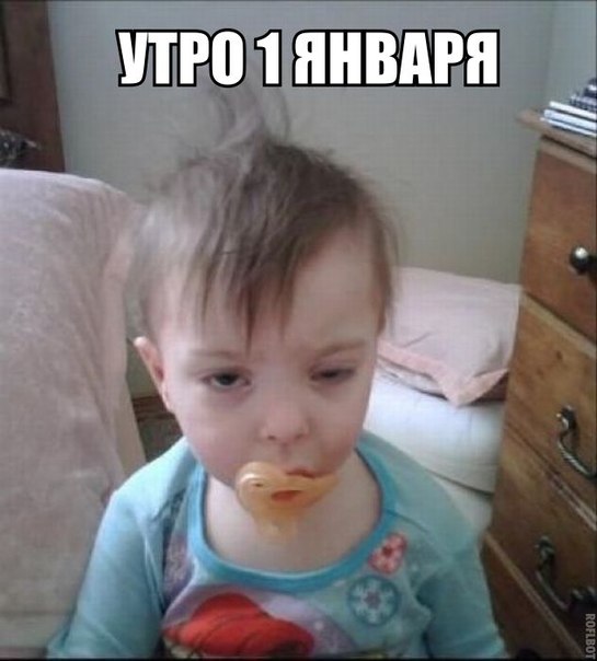 Подборка прикольных картинок