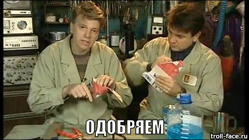 Нефть из центра земли.