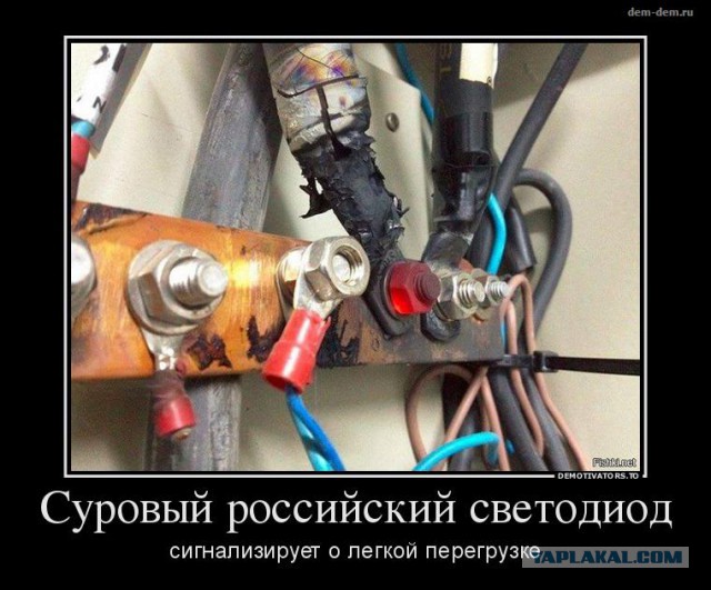 Смотри как разогревают еду с помощью ложек, вилок и электричества