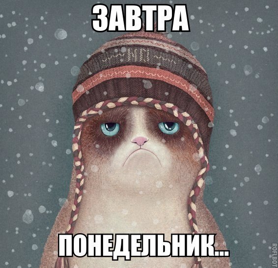 Подборка картинок из сети