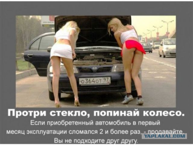 Приметы и суеверия, которые могут довести до психиатрической больницы