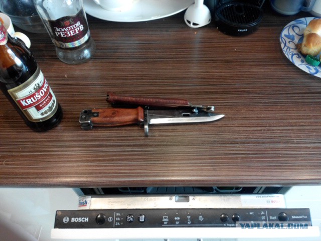 Охотничий "Калашников"