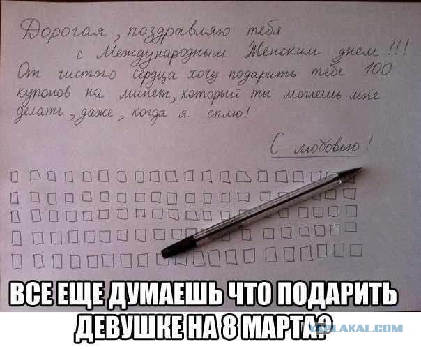Свежая, утренняя, подборка картинок.