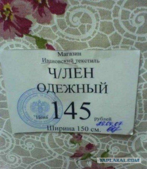 Картинки из этих, ваших...