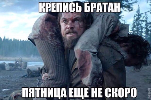 Подборка картинок на 06.04.16