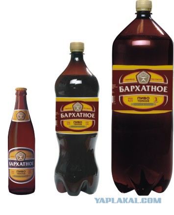 Первая кружка