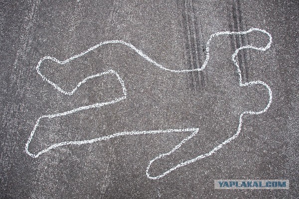 Свинка Пэпа