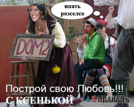 Фотожаба: Вспоминая DOOM