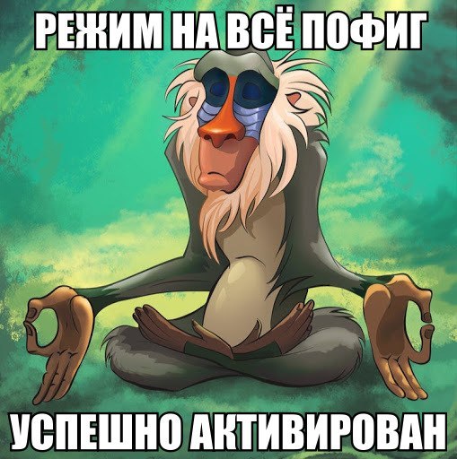 Смешные комментарии 12.06.2016