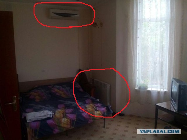 Жилье в Севастополе отдыхающим с Июня