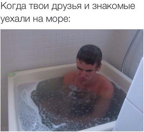 Подборка интересных и смешных картинок