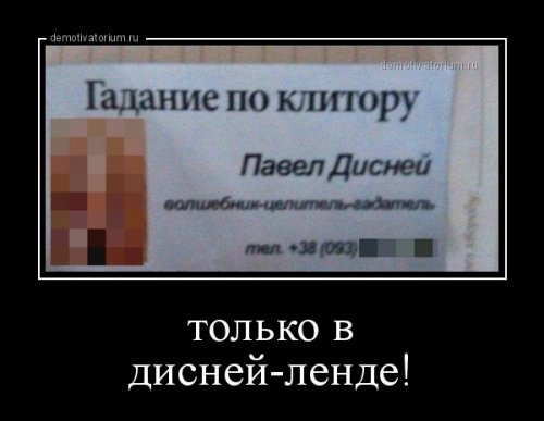 Два десятка картинок для позитивного настроения!