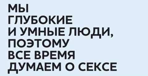 Картинки и приколы из сети