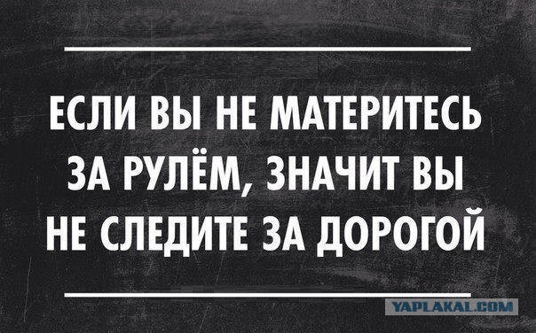 Смешные комментарии из социальных сетей 16.09.2016