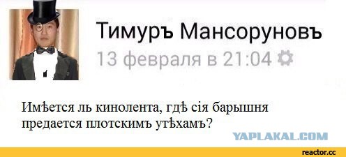 Девичник стал причиной отмены свадьбы
