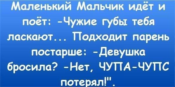 Очень важная информация!