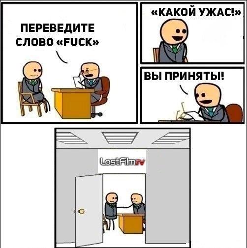 Картинки из инета