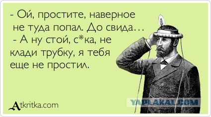 Российская авиация нанесла удар по турецким военным. Три человека погибли