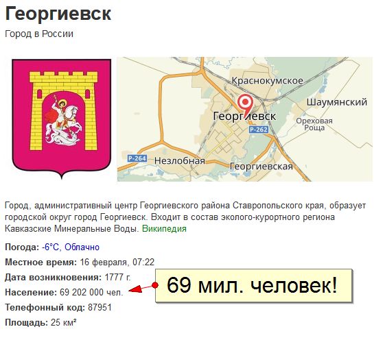 Как стать "Тварью" или история Алиментщика!