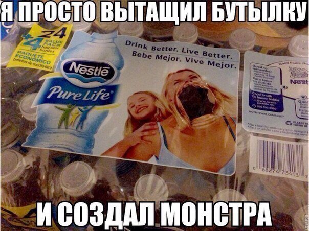 Всякое разное из сети