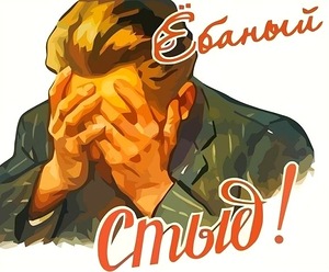 В ночном клубе Благовещенска две девушки разделись догола за 15 тысяч рублей