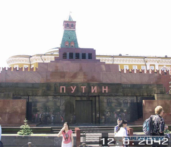 Работа для бедняков, налетай!