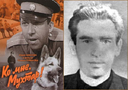 Чтобы знали…