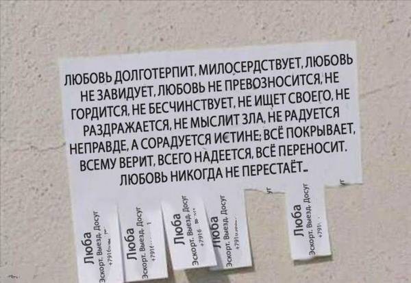 Деграклассники