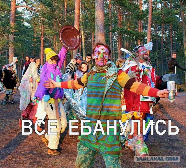 Соцсети - и смех и грех