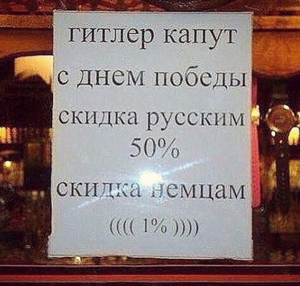 Непонятные и загадочные обстоятельства