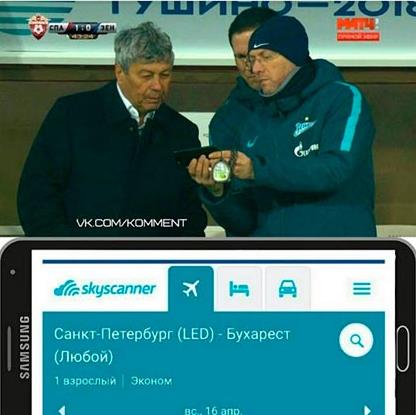Футбол Чемпионат России 2016-17. Кубок России,РФПЛ,ФНЛ. Часть XVIII