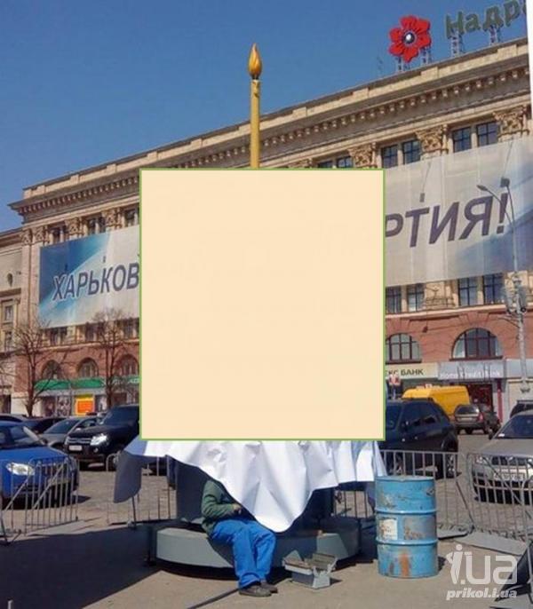 В мракобесие полным ходом...