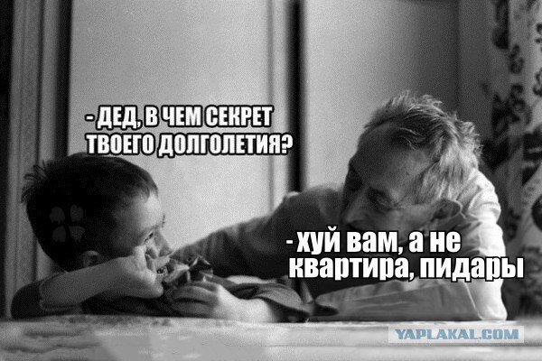 Тупенькие картиночки.
