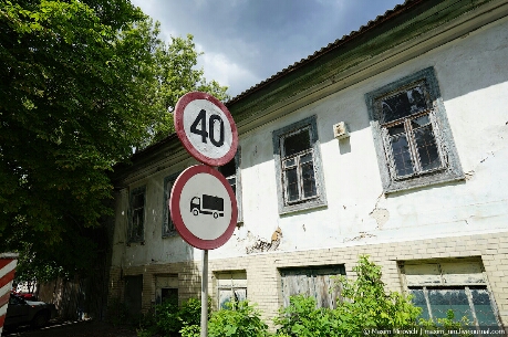 Какой сейчас уровень радиации в Чернобыле? Часть 2.