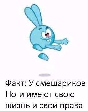 Приколы в стиле "регресс"