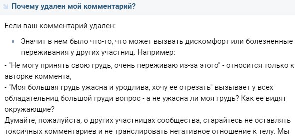 Когда у бабы свистит фляжка...