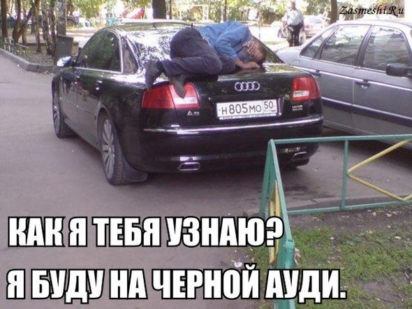 Женщины плачут без секса