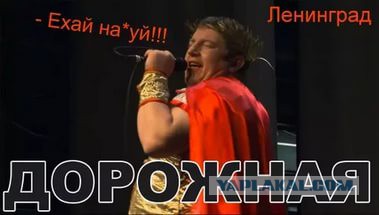 Николай Фоменко об Олимпиаде