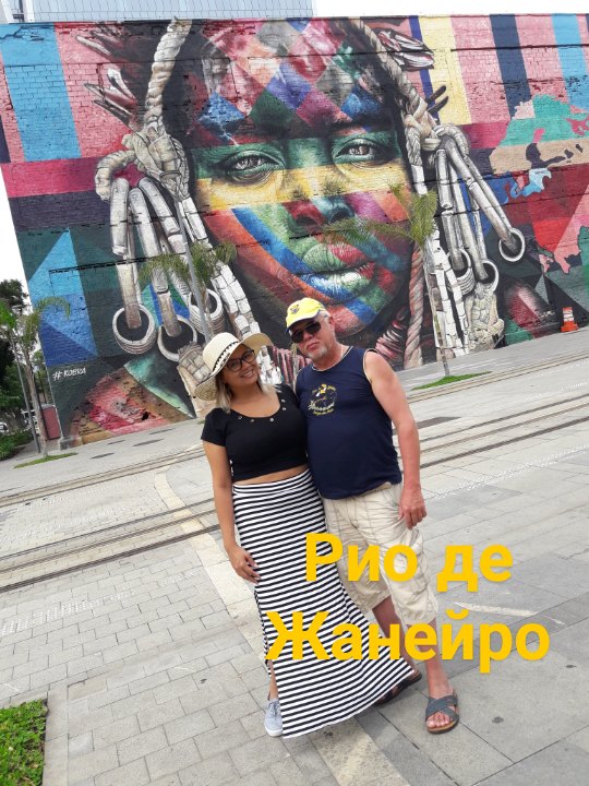 Если яп был султан..