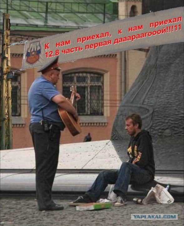 ГИБДД отжигает на плакатах