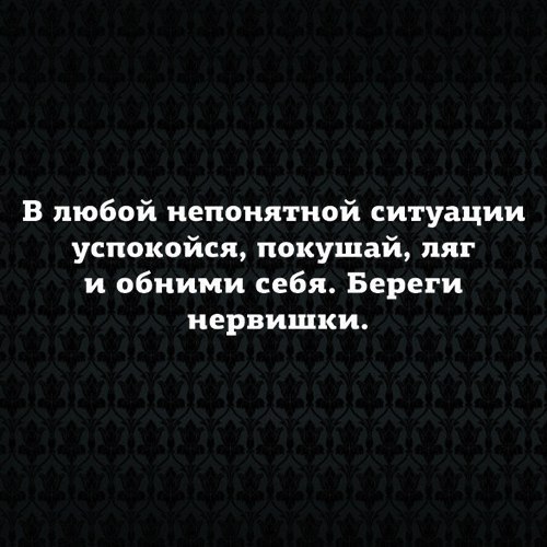 Мне кажется или уже пора