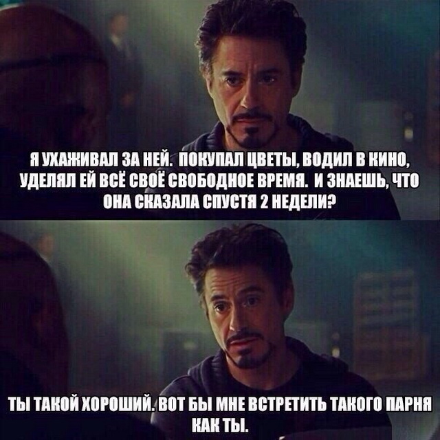 Нестандартный юмор