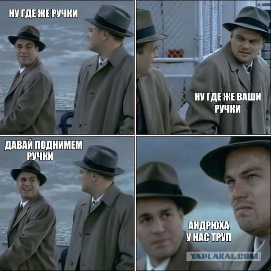Нестандартный юмор