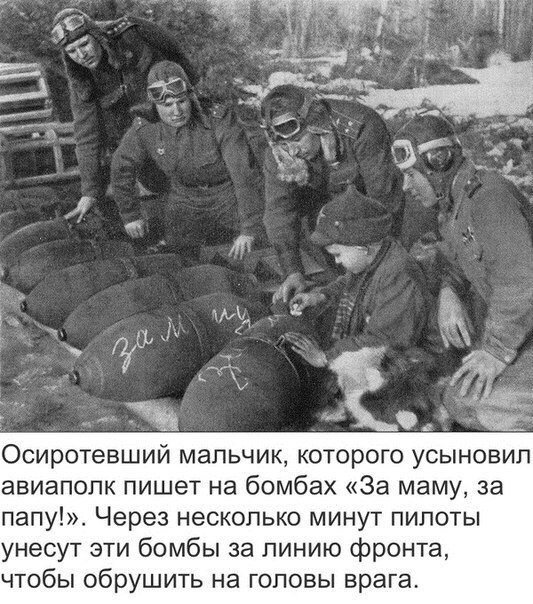 Интересные и редкие ретро-фотографии