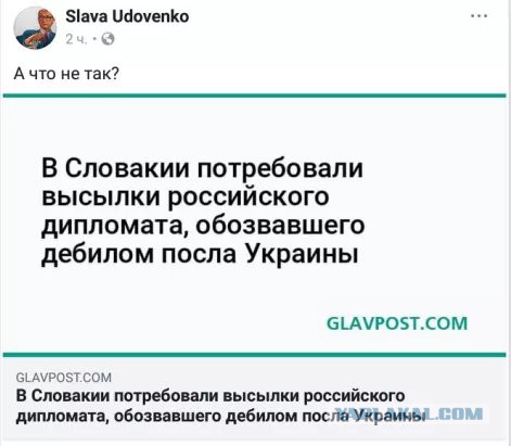 Смешные комментарии из социальных сетей 24.08.2018