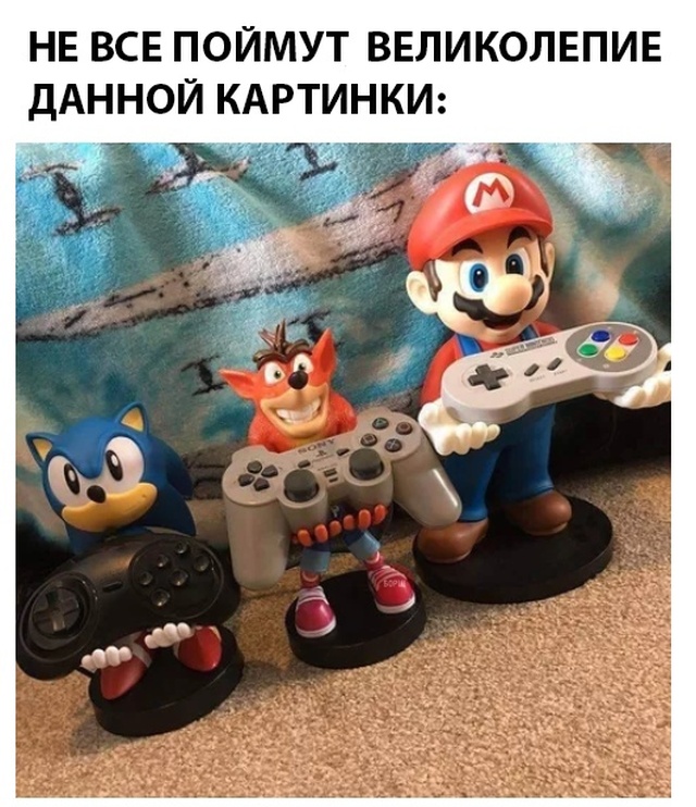 Нестандартный юмор