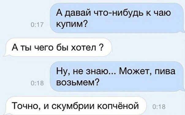 Немного картинок на сегодня