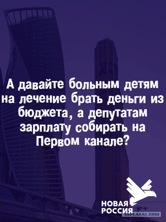 В Белгороде 65-летие области отметили грандиозным фуршетом.