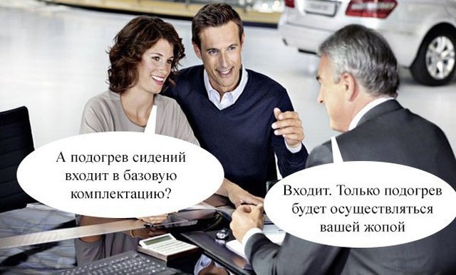 Фото, соц-сети и картинки с надписями